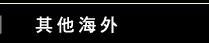 ��L���~
