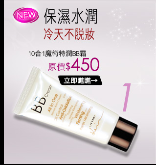 10�X1�]�NBB��