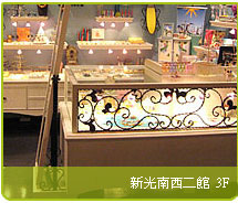 La Citta �s���T�V�n�話