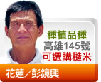 �Ὤ�^�迳